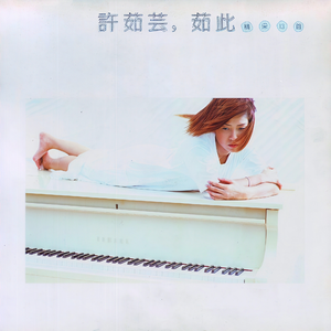 欧美国产综合一区
