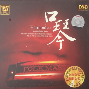 欧美国产综合一区
